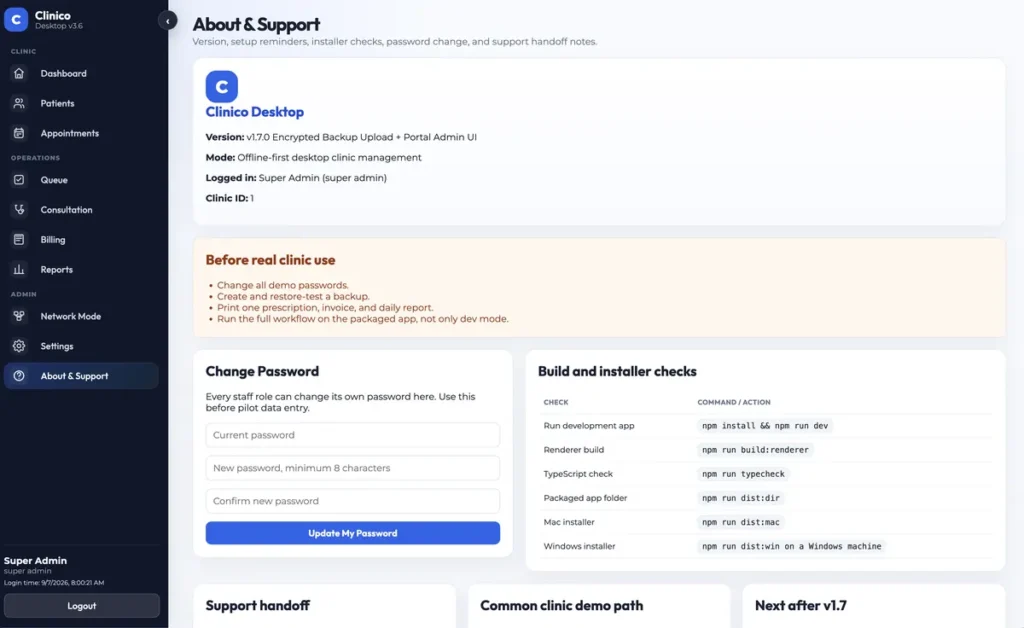 About and Support: version, pre-launch checklist, password change and build commands.